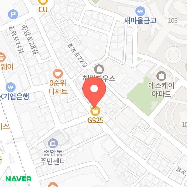 GS25뉴종암본점 위치