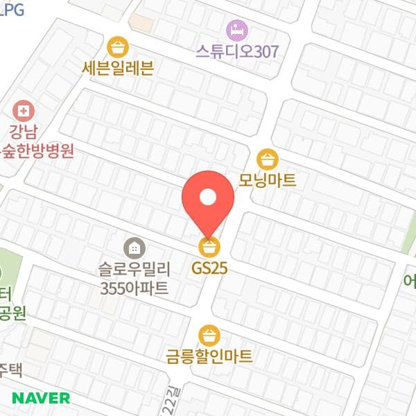 GS25삼전중앙점 위치