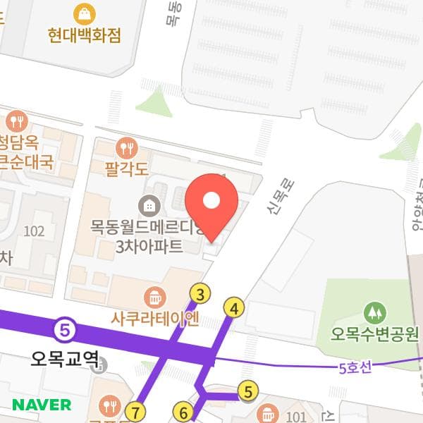 오목미니슈퍼