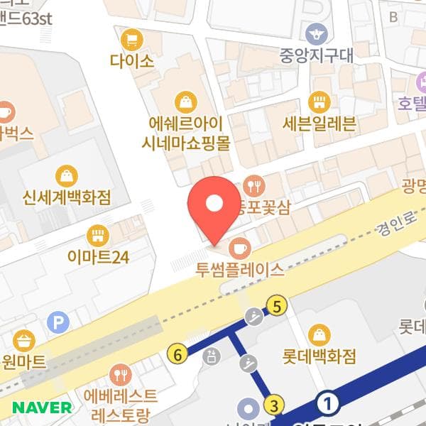로또킹