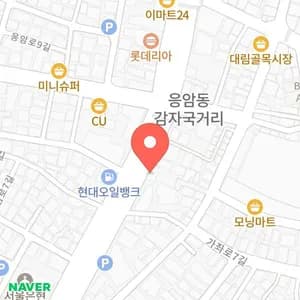 로또사랑방
