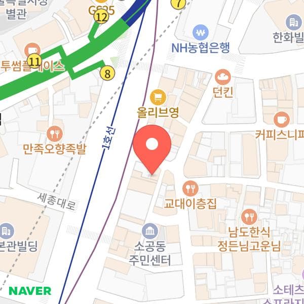 가로가판대제57호(구)
