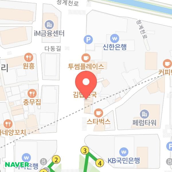 가로판매대제152호(신)
