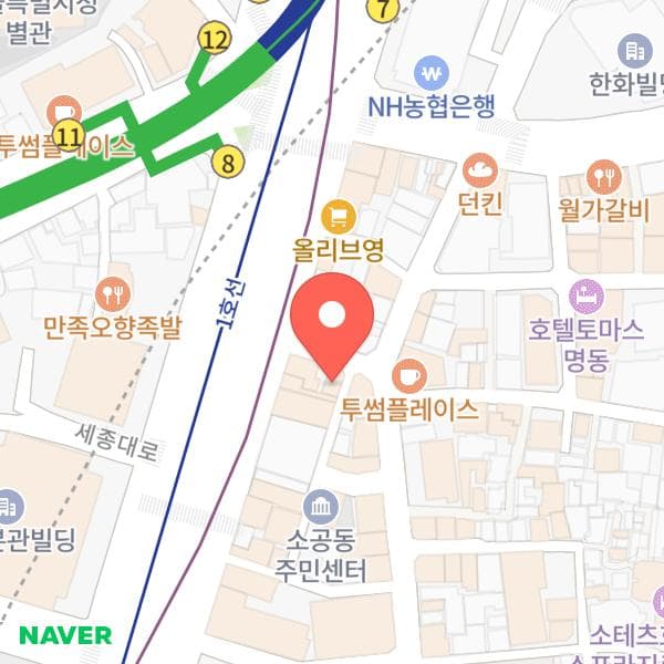 가판제57호(국시앞 가판)