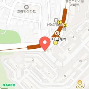 칠삼로또복권방