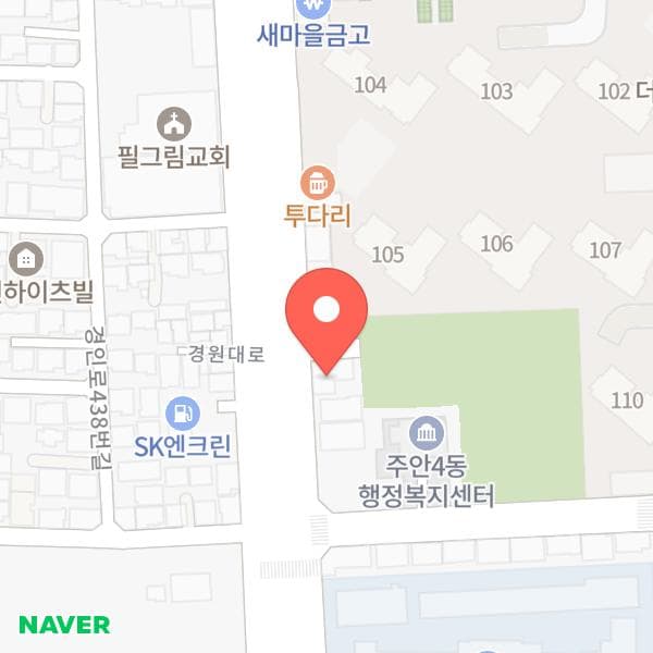 복이와 로또