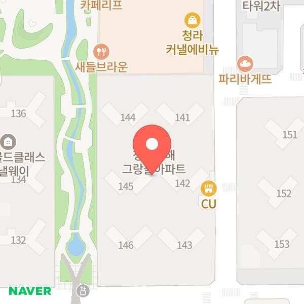 하영