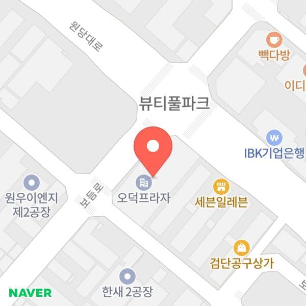희망복권판매점