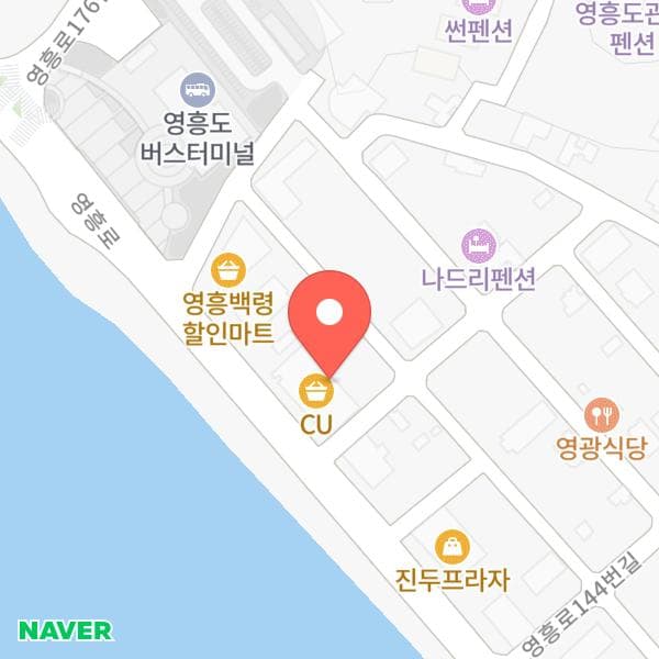 CU인천영흥점 위치