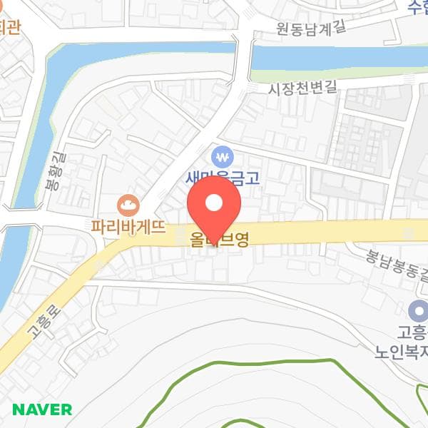 복권전문점(고흥)
