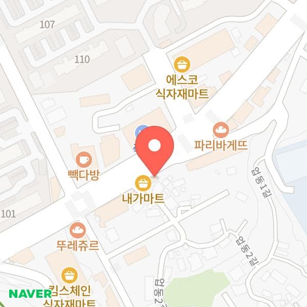 내가마트