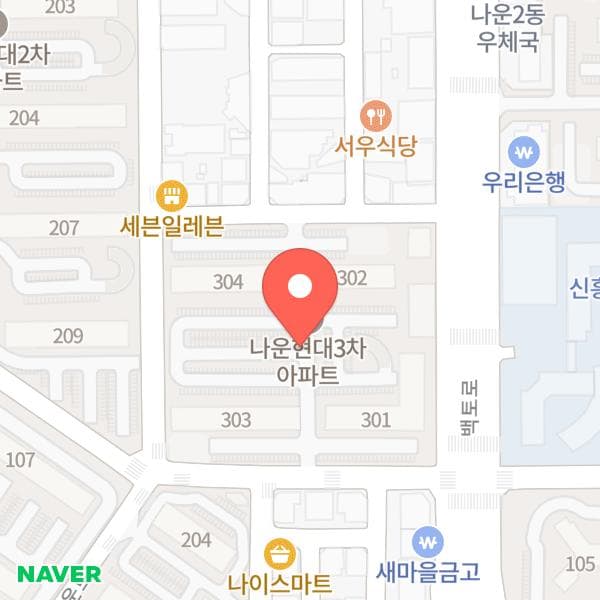 농산물직판장