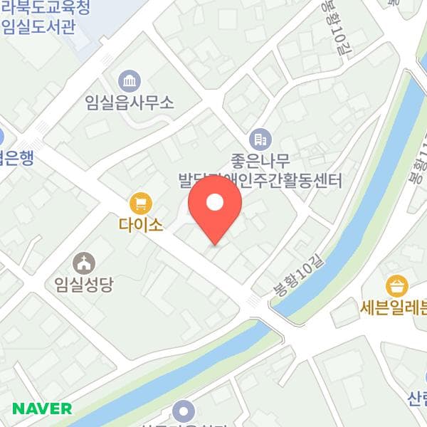운수로또
