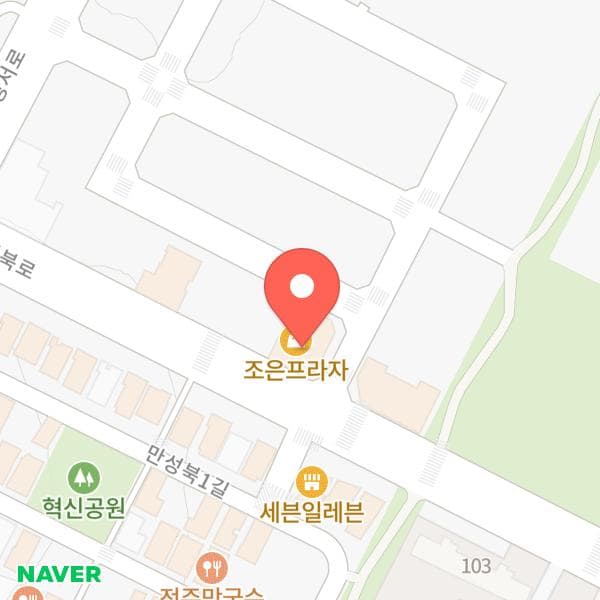왕대박로또