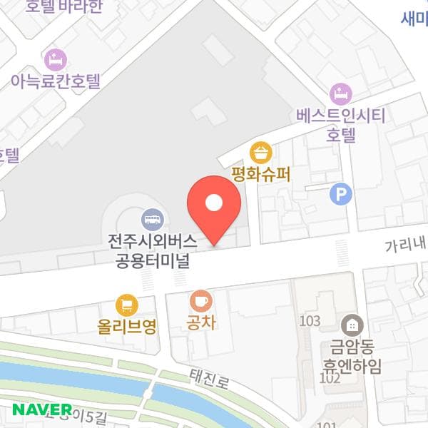 팡팡복권마트.잡화슈퍼