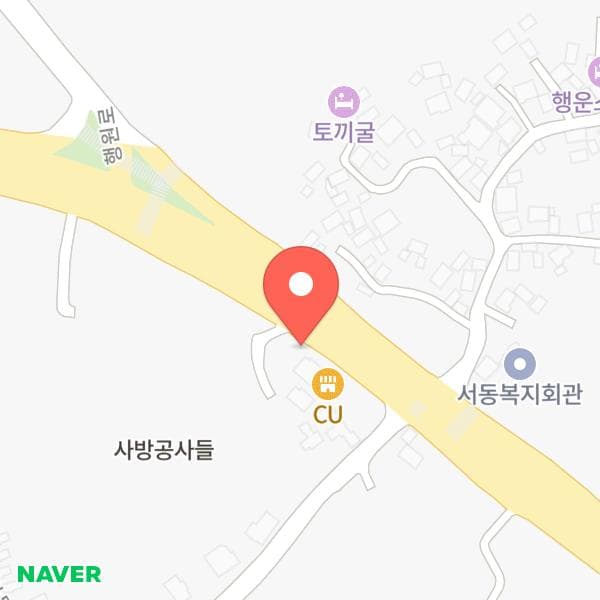 구좌 한동점 위치