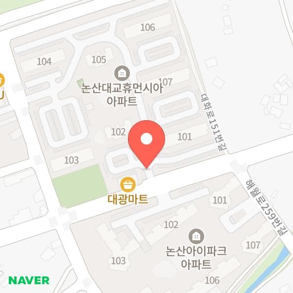 로또명당 논산점