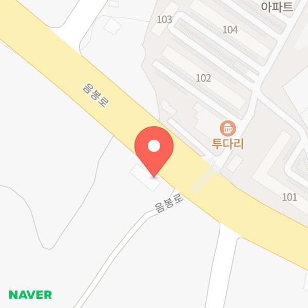 대박마트복권방