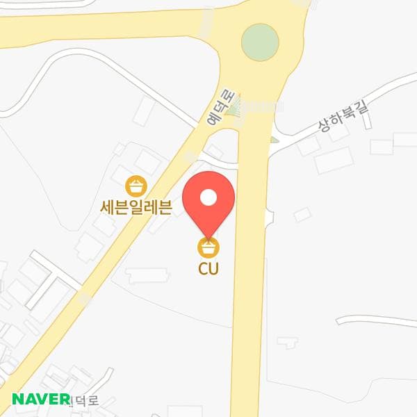 CU내포만남의광장점 위치