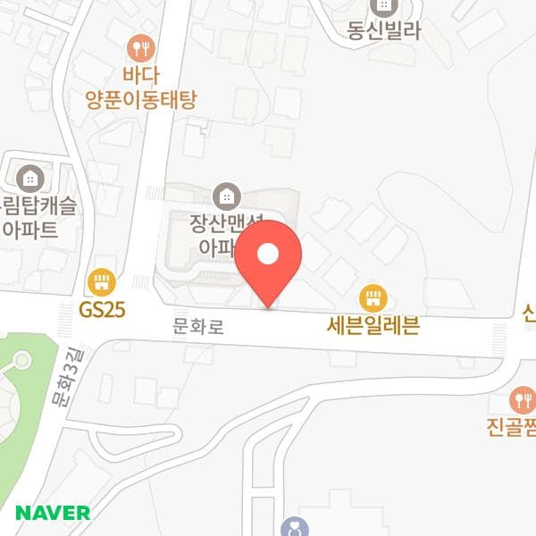 복권판매점 위치