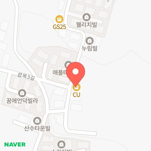 CU진천산수센터점 위치